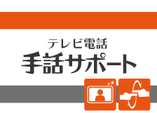 トップイメージ